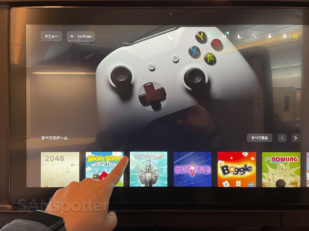 Cathay Pacific 777-300ER business class Studio CX games menu