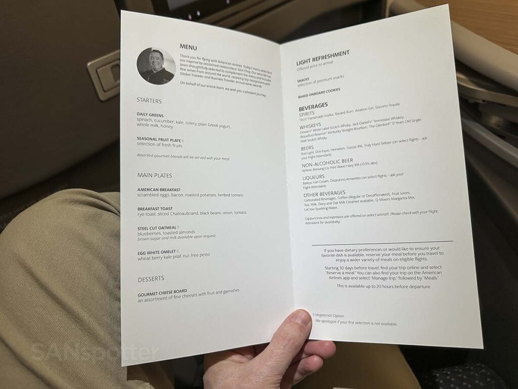 American Airlines A321T Flagship First breakfast menu