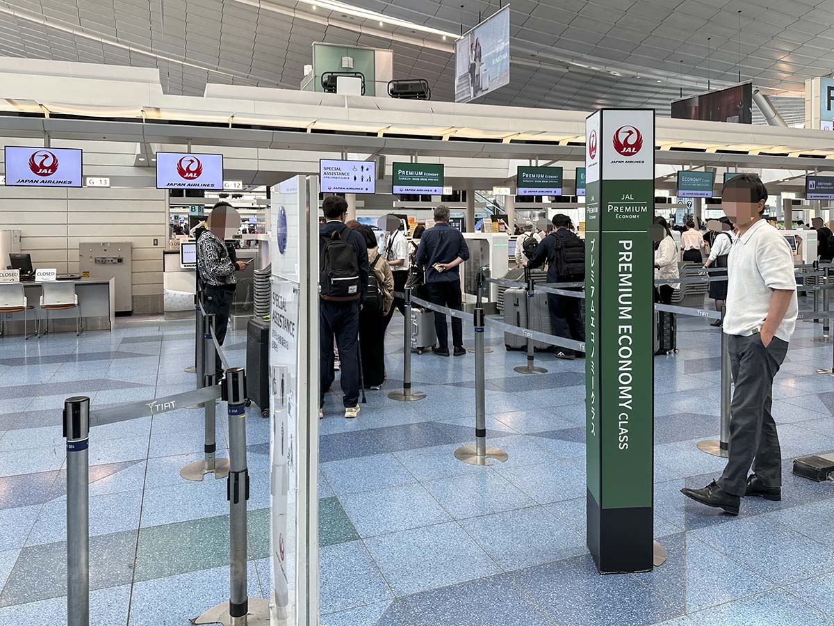 JAL premium economy check-in terminal 3 Haneda airport