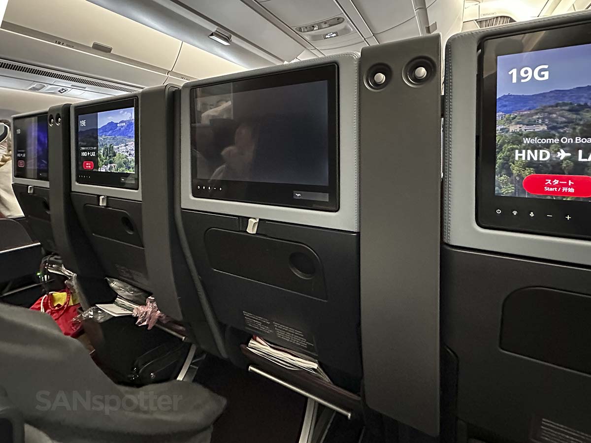 Row 19 center section JAL A350-1000 premium economy