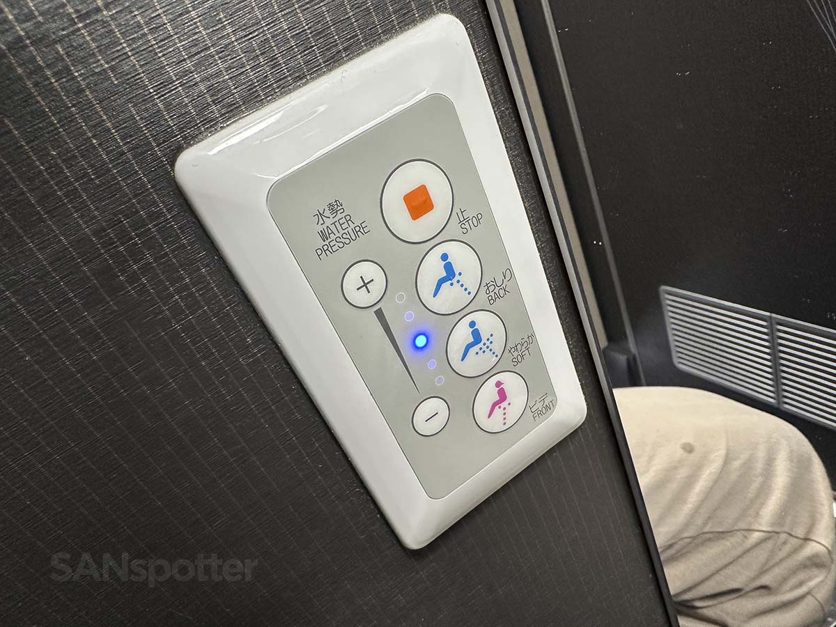 Bidet Controls in the JAL A350-1000 Premium Economy lavatory