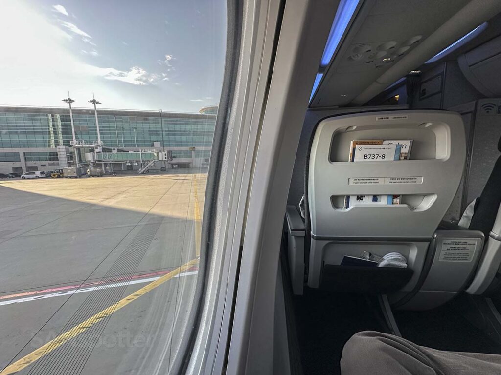 Looking out my window from seat 8A in Korean Air 737 MAX 8 business class during pushback from gate 251 at ICN