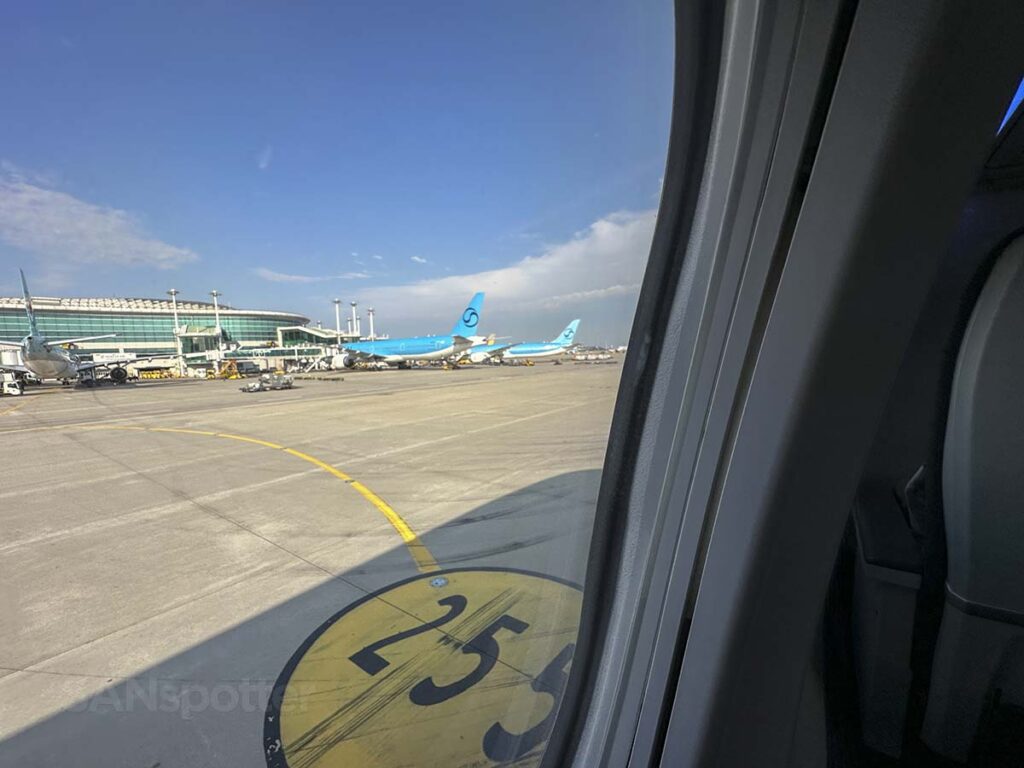 Taxiing past terminal 2 at ICN