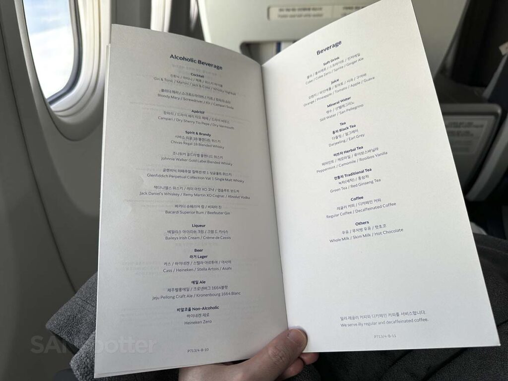 Korean Air 737 MAX 8 business class drink menu including alcohol