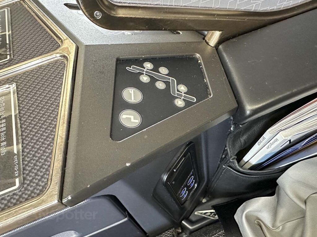 Korean Air A321neo business class seat control panel