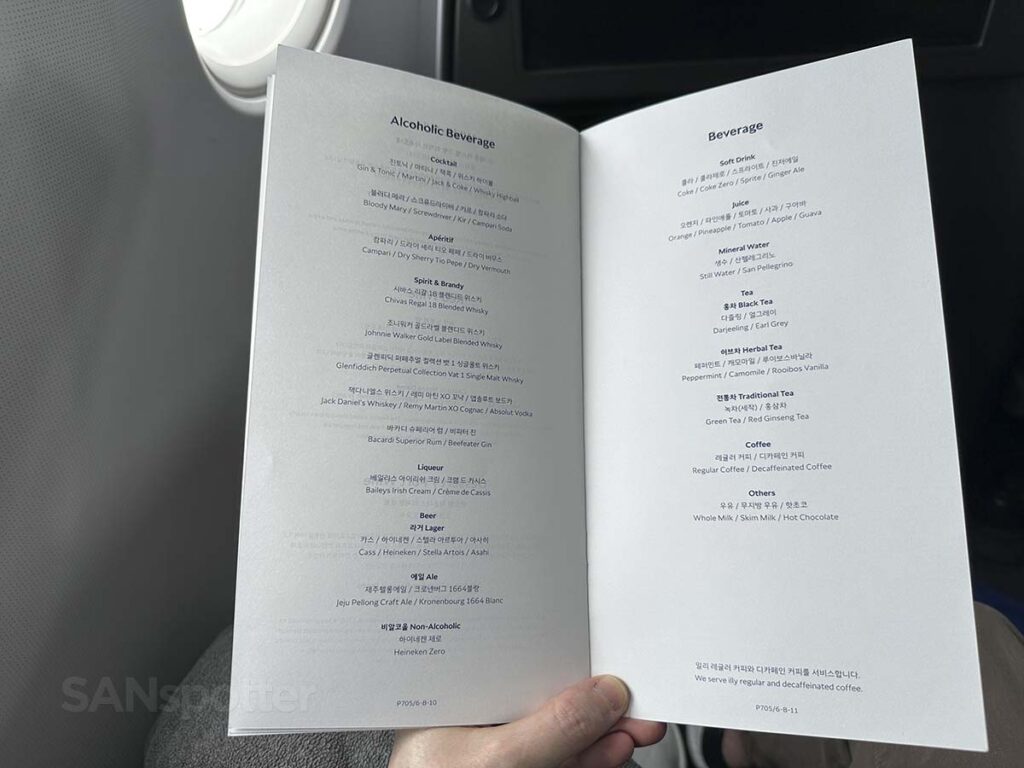 Korean Air A321neo business class beverage menu (alcoholic and non-alcoholic drinks)