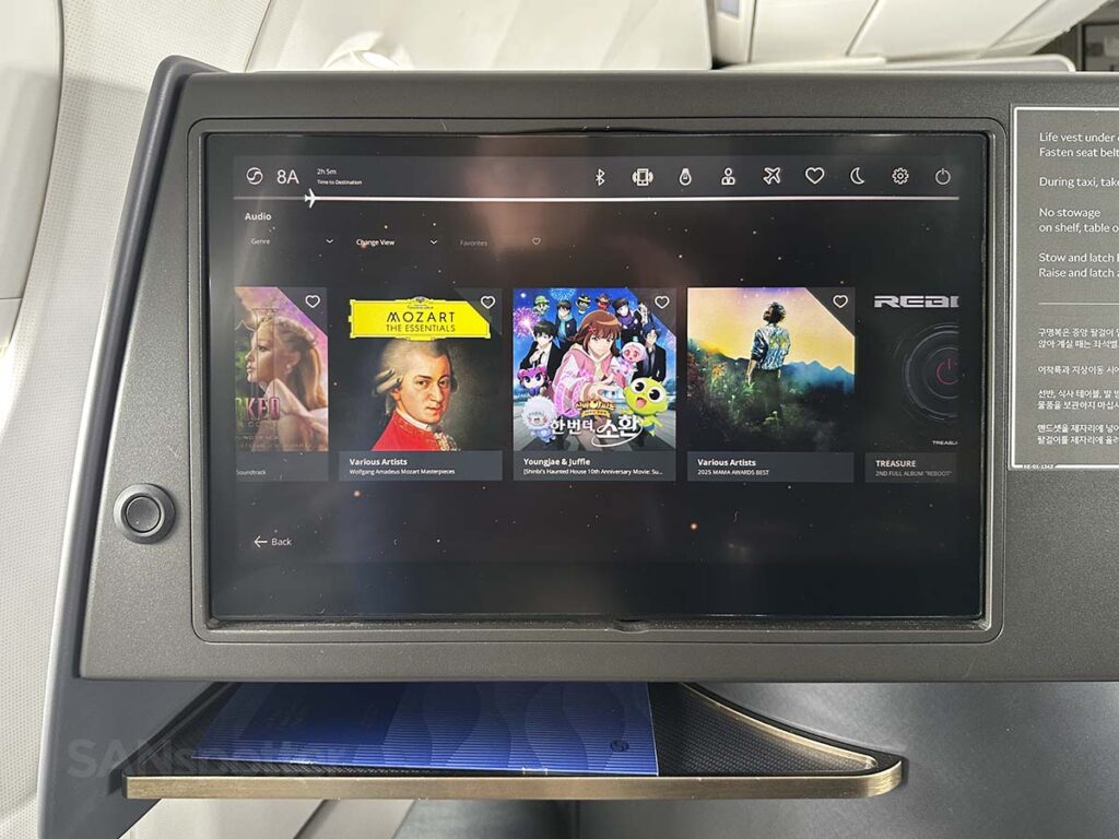 Korean Air A321neo business class in flight entertainment audio menu