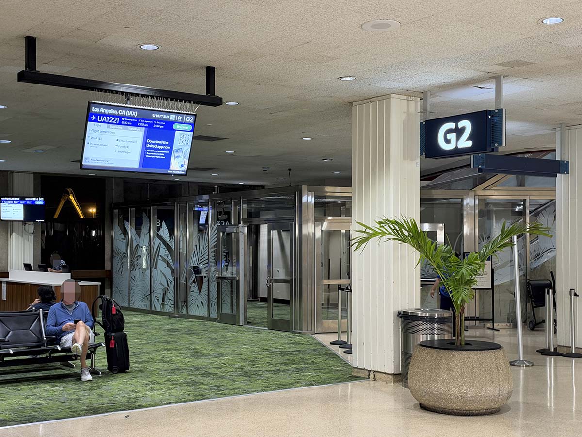 United Airlines gate G2 Honolulu International Airport